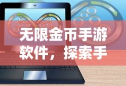 芒刺(1V1,病态掠夺,伪骨科)_