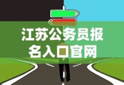 钟会三国杀技能