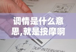 鼠今年多大年龄了?