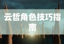 八戒网剧在线观看免费高清国语
