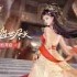 盛唐烟雨许愿币怎么获取-盛唐烟雨元宝获取方法分享
