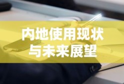 大连理工大学分数线深度解析