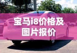 和平精英名字大全霸气