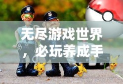 别克君威2012款参数