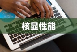 霸行三国全文