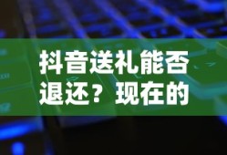 山东曲阜所属市详解