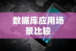 熹妃q传官网首页