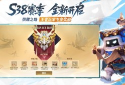 王者荣耀孙权技能解析：神光连袭与圣光领域