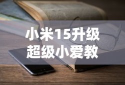 dnf疯狂马戏团攻略