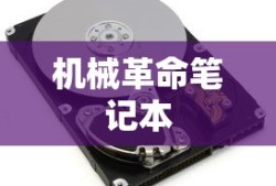 倩女幽魂怎么赚钱人民币