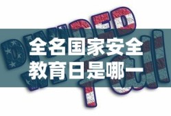 7477攻城掠地帐号登录