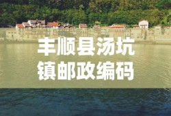 庆余年分集剧情介绍电视猫