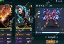 群星纪元无敌反伤队阵容搭配分享