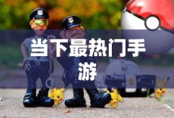 死神火影vs下载