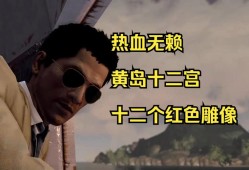 山脊赛车，无尽竞速之旅的激情与速度挑战