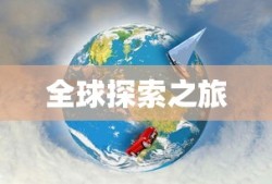 探索464spx的奥秘
