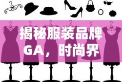 战雷电视剧全集爱奇艺能看吗