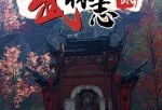 动态旁白游戏大全 人气高的动态旁白游戏盘点