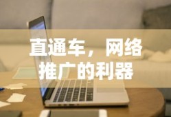 《冲动的惩罚》樱花动漫免费观看全集