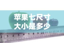 手游穿越火线灵敏度最佳设置
