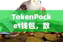 狼人杀说话套路技巧
