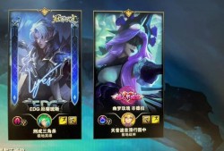 LOL S3赛季，荣耀与激情的交织