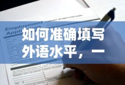 镇魂街漫画免费观看下拉式阅读