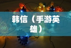 psn港服商店官网