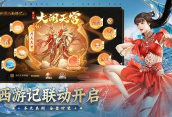 国战游戏哪些值得玩 十大必玩国战游戏盘点