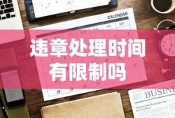 菏泽水榭花都房价