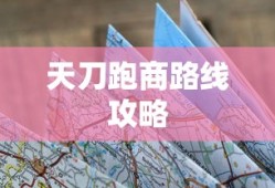 漫威门门果实卡夜阁