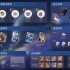 崩坏星穹铁道花火行迹突破材料大全