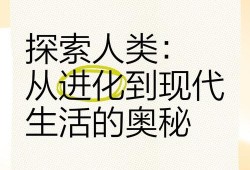 丁泽仁多大年龄