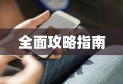 敖厂长囧的呼唤全部系列