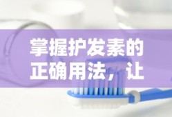 太吾绘卷门派支持度怎么提升
