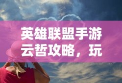 孙权劝学翻译全文翻译50字