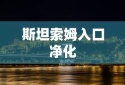 三十六计手游官方