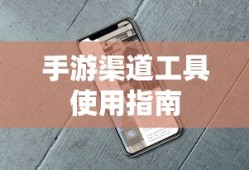 全职高手第十赛季全明星