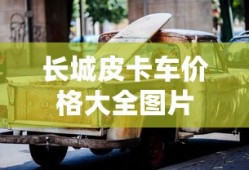 赘婿电视剧全集免费观看完整版