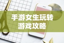 通常种巨人图片