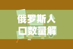 无尽试炼多少层