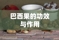 战将风云91wan