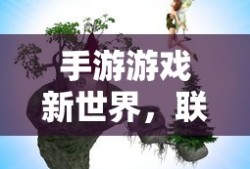 雷诺车标女器官贴纸