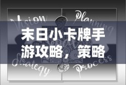 西游释厄传手机版免费