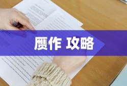曳步舞视频大全 广场舞