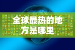 植物大战僵尸1无尽破解版