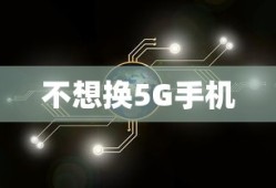 辐射3控制台代码