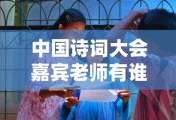 火影忍者585集秽土转生免费观看视频