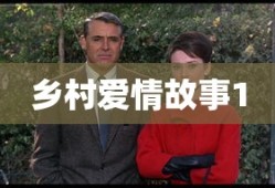 新版花木兰铭文搭配推荐图