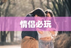 阴阳师双平台下载官网